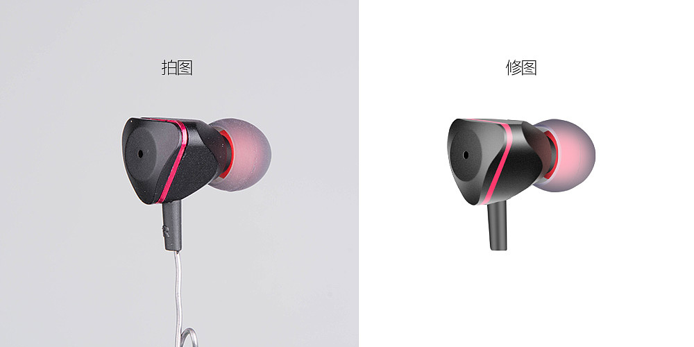 匠心獨運 Jun木卯FIRM耳機產品攝影與修圖藝術